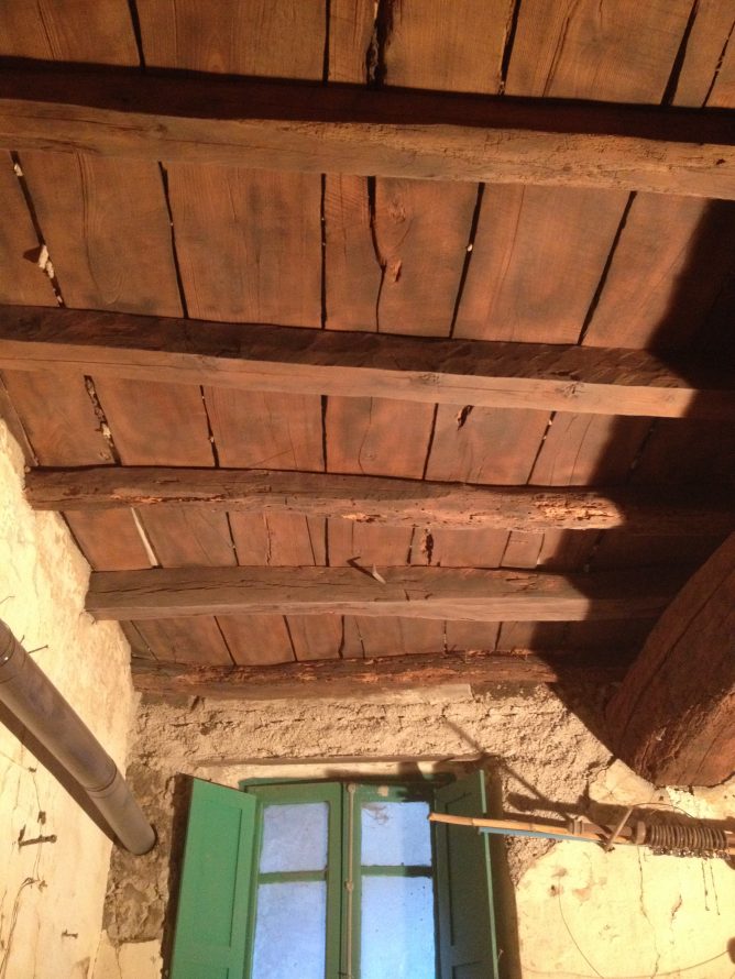 After image